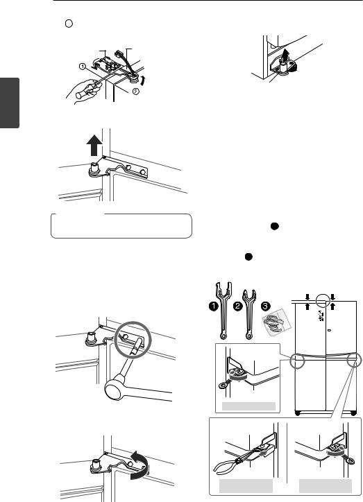 LG GR-B24FWCHL Product Manual