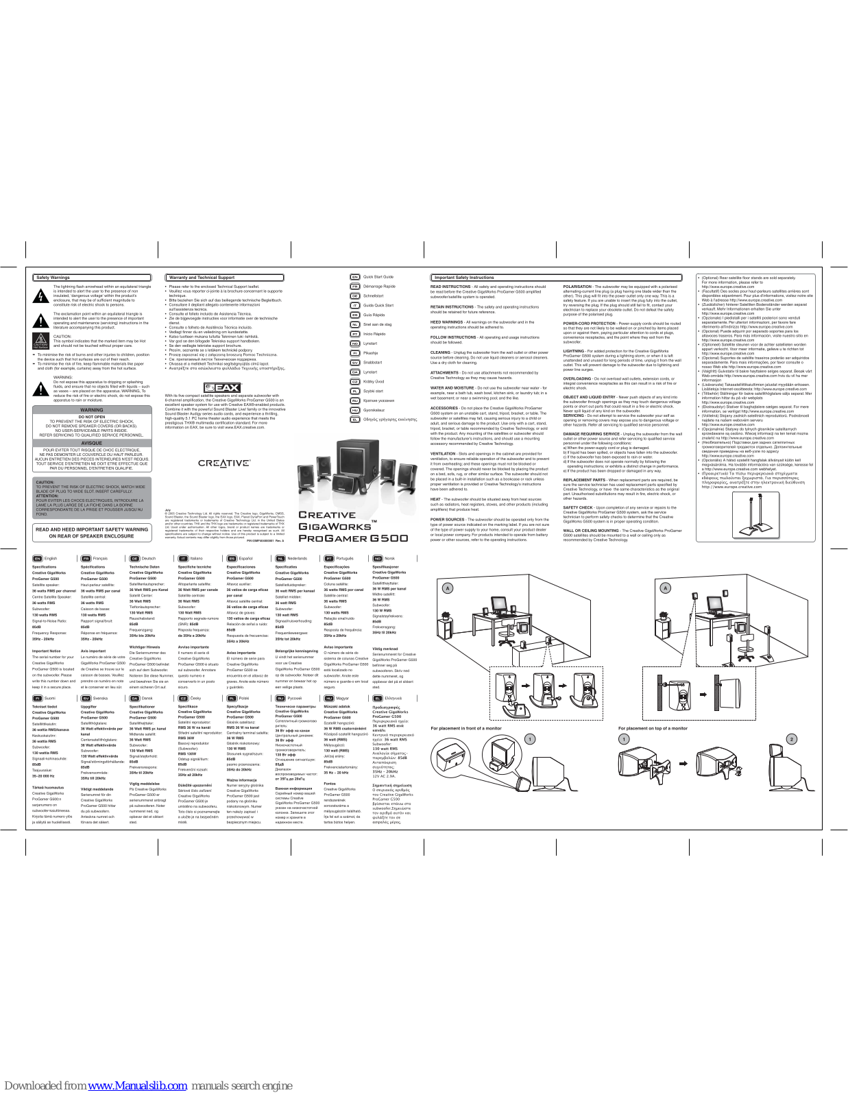 Creative GigaWorks ProGamer G500 Quick Start Manual