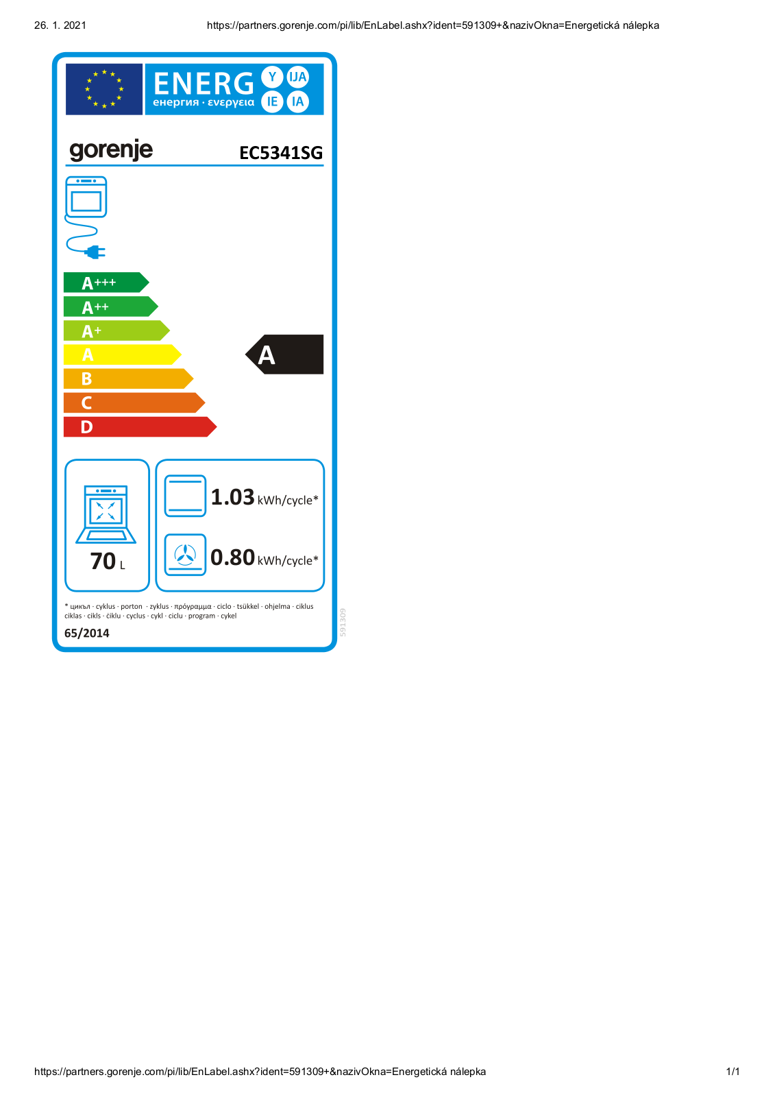 Gorenje EC5341SG User Manual