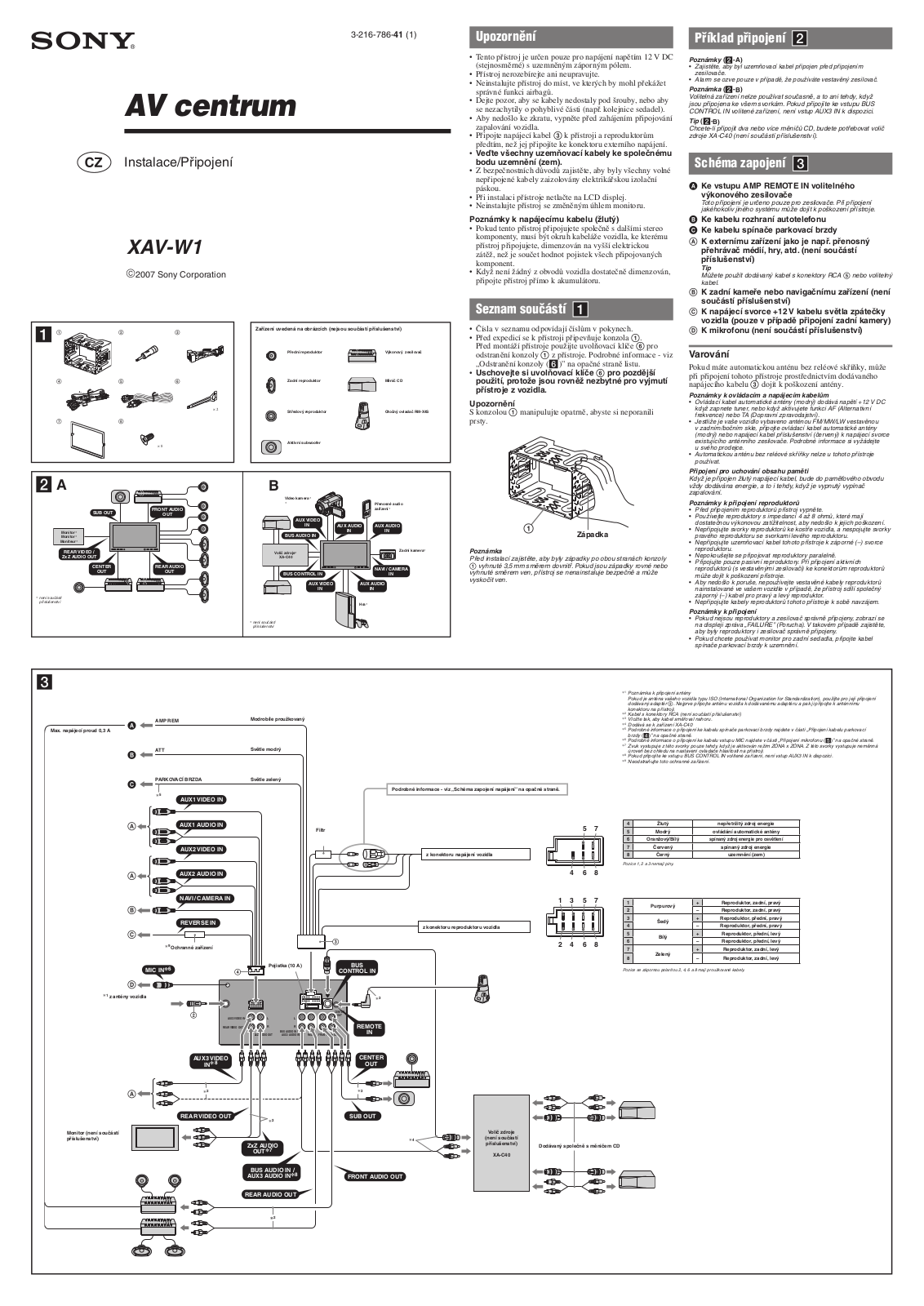 Sony XAV-W1 Installation guide