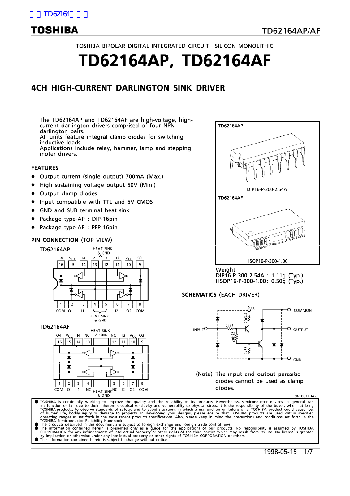 TOSHIBA TD62164AP, TD62164AF Technical data