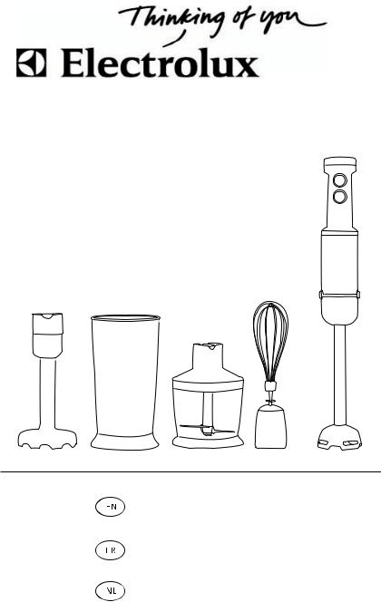 Electrolux ESTM966 User Manual