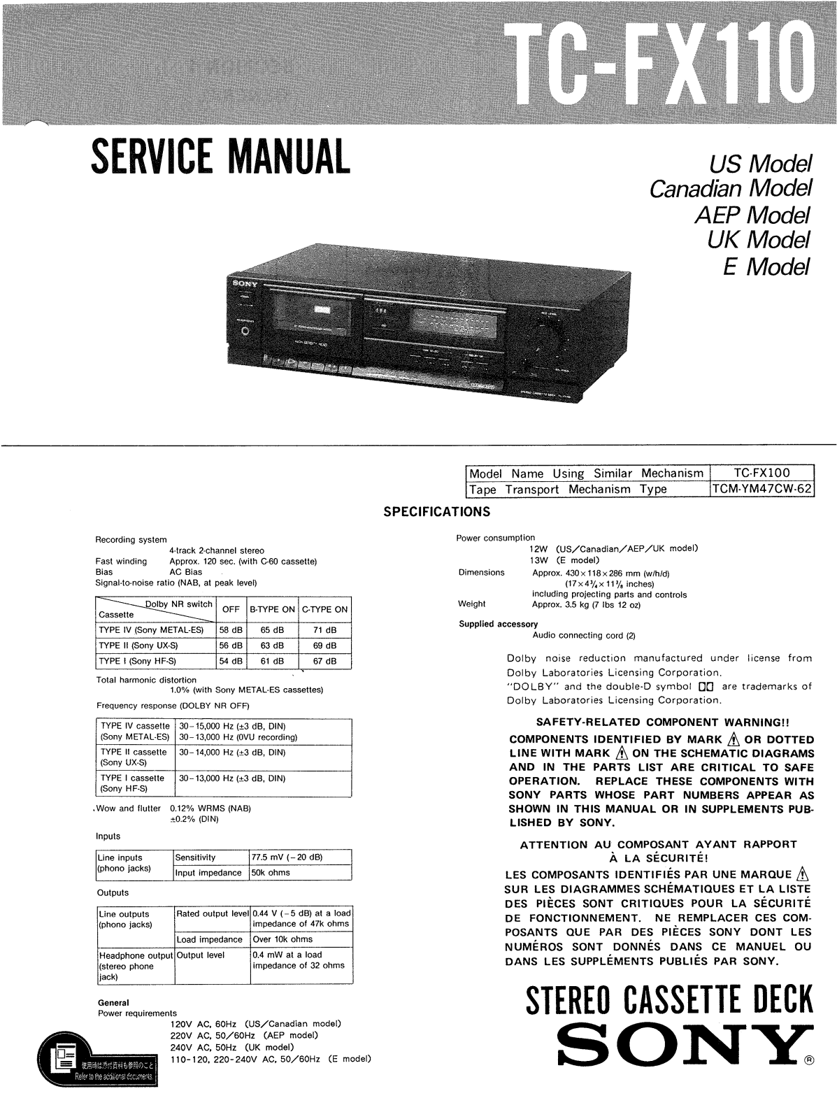 Sony TCFX-110 Service manual