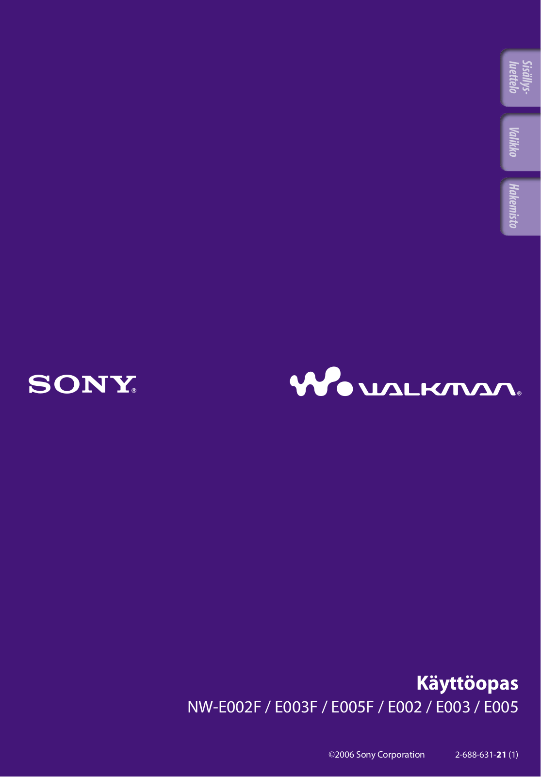 Sony NW-E002F, NW-E003F, NW-E005F, NW-E002, NW-E003 User Manual