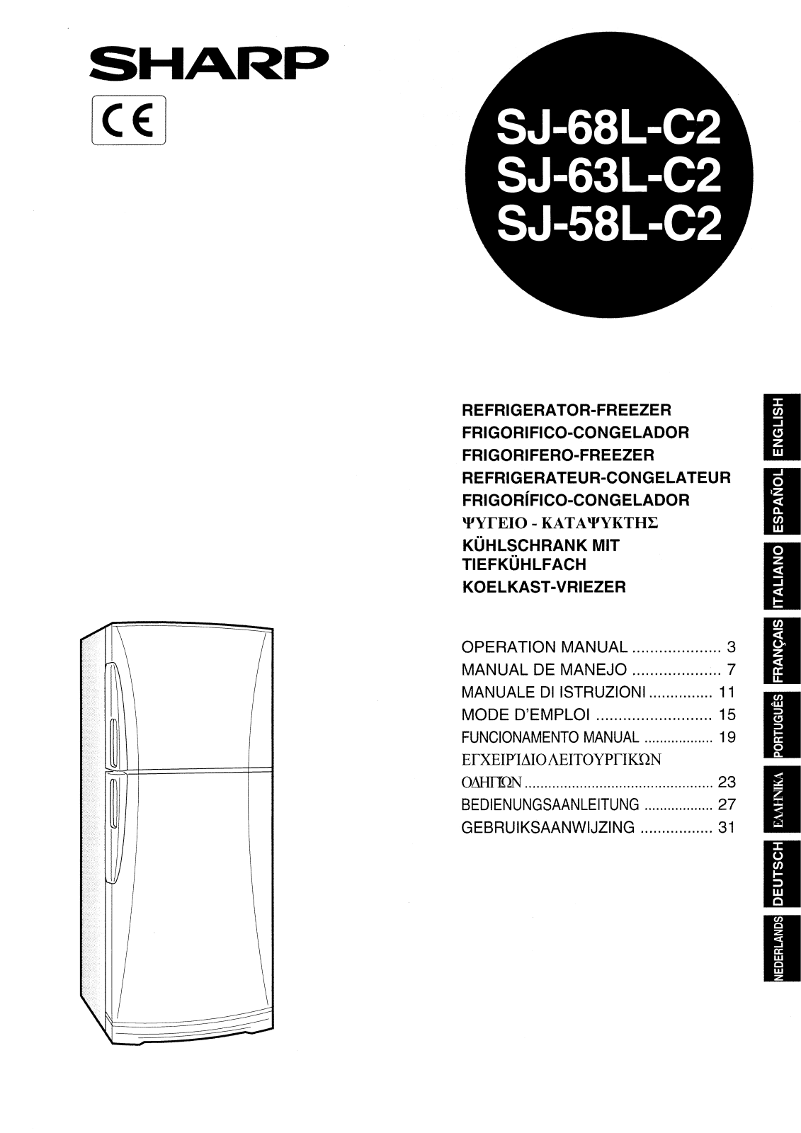 Sharp SJ-58L-C2, SJ-63L-C2, SJ-68L-C2 Operating Manual