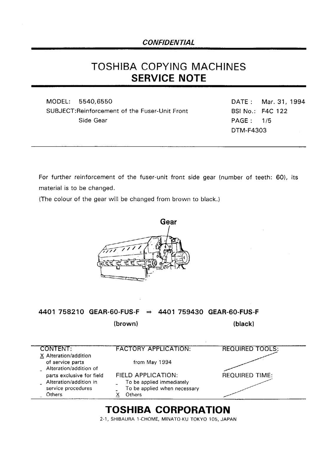 Toshiba f4c122 Service Note