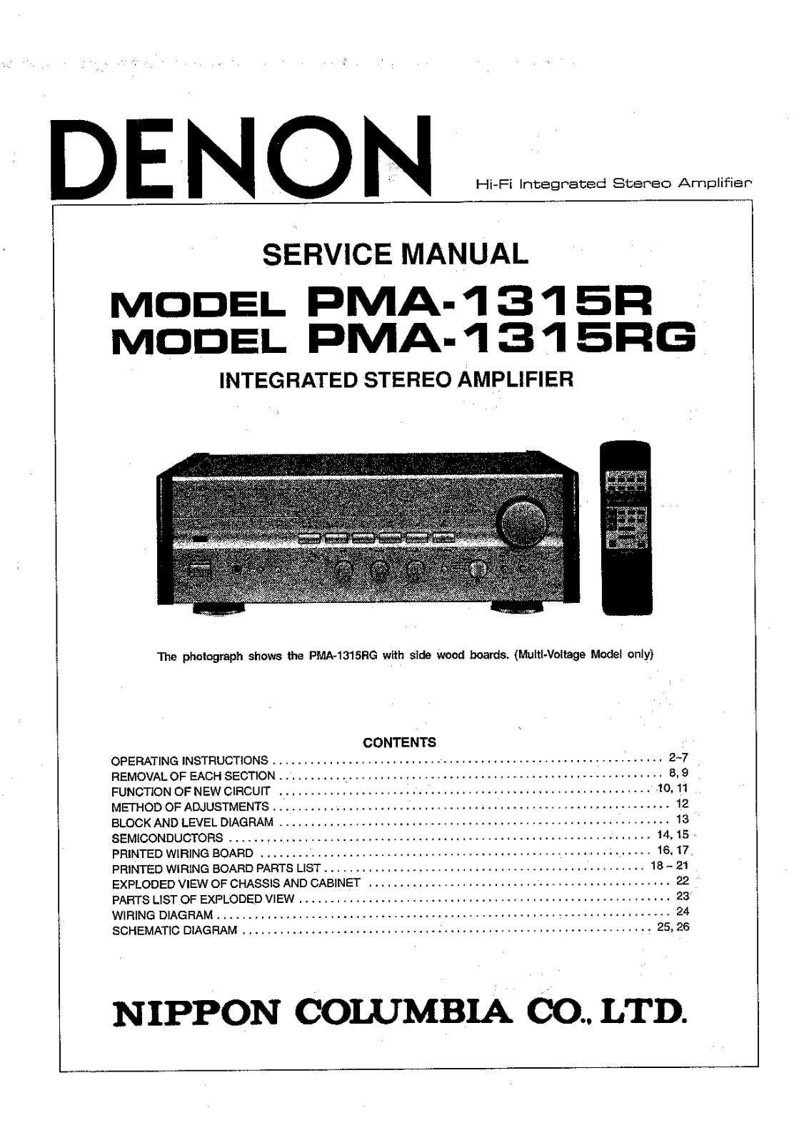 Denon PMA-1315RG Service Manual