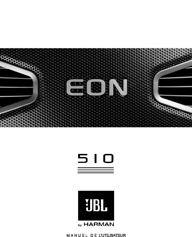 JBL EON 510 User Manual