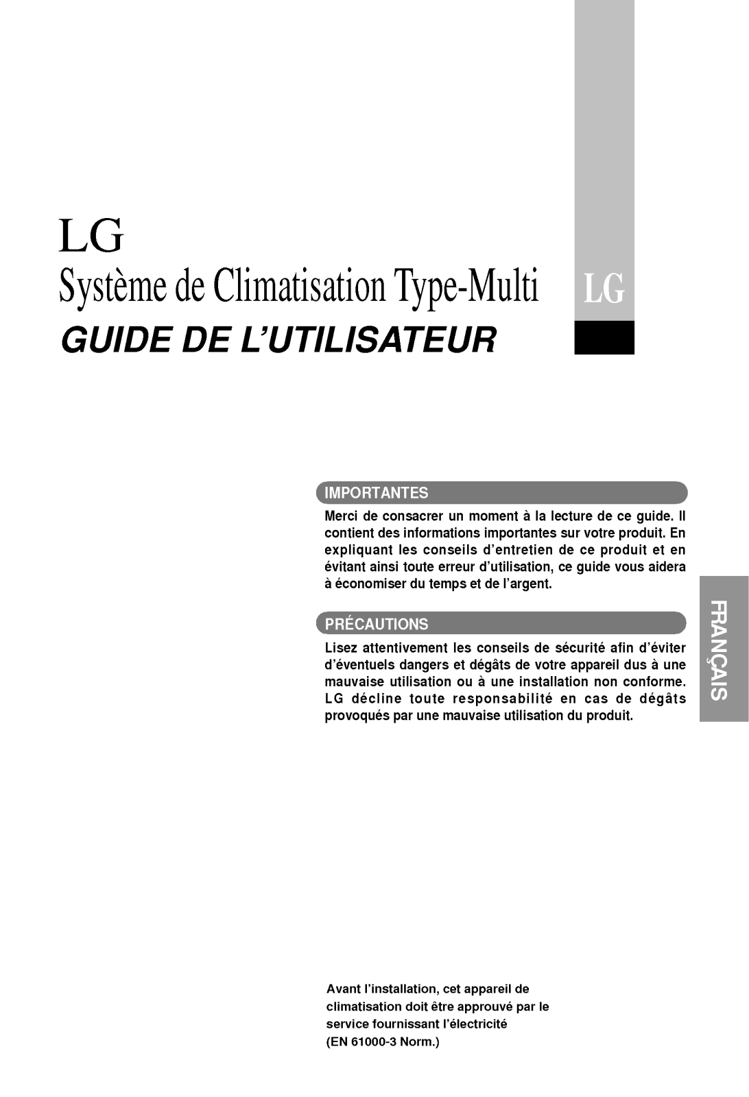 LG AMNN076LQA0, AMNN126LRA0 User Manual