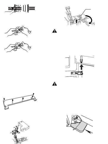 LG LM88SXM Owner's Manual