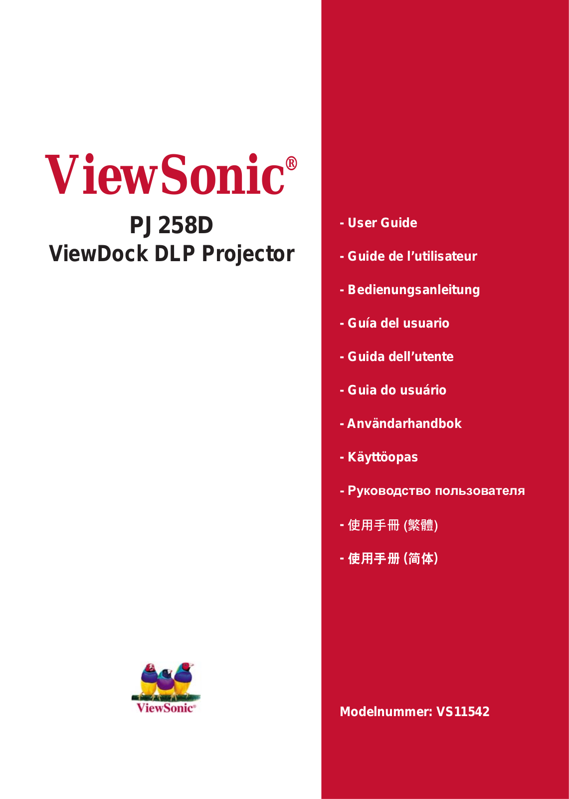 Viewsonic PJ258D User Manual