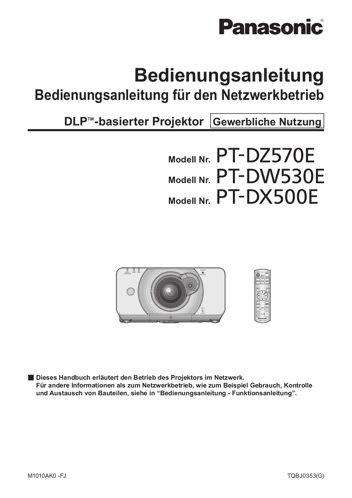 Panasonic PT-DZ570E, PT-DW530E, PT-DX500E User Manual