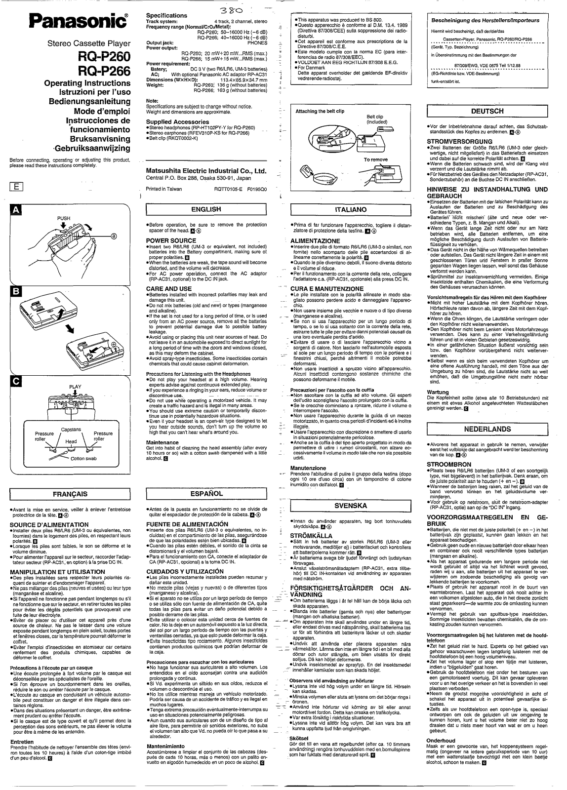 Panasonic RQ-P266, RQ-P260 User Manual