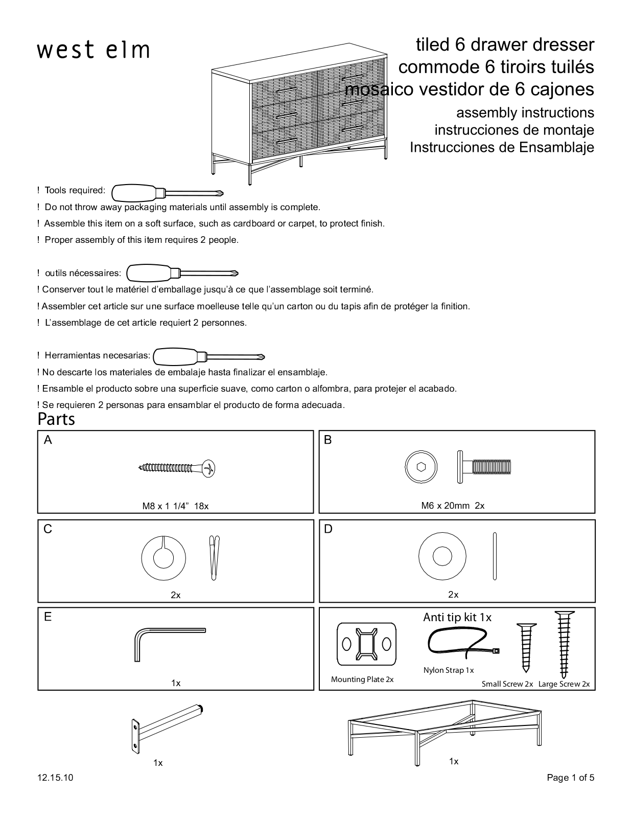 West Elm Wood Tiled 6 Drawer Dresser Assembly Instruction