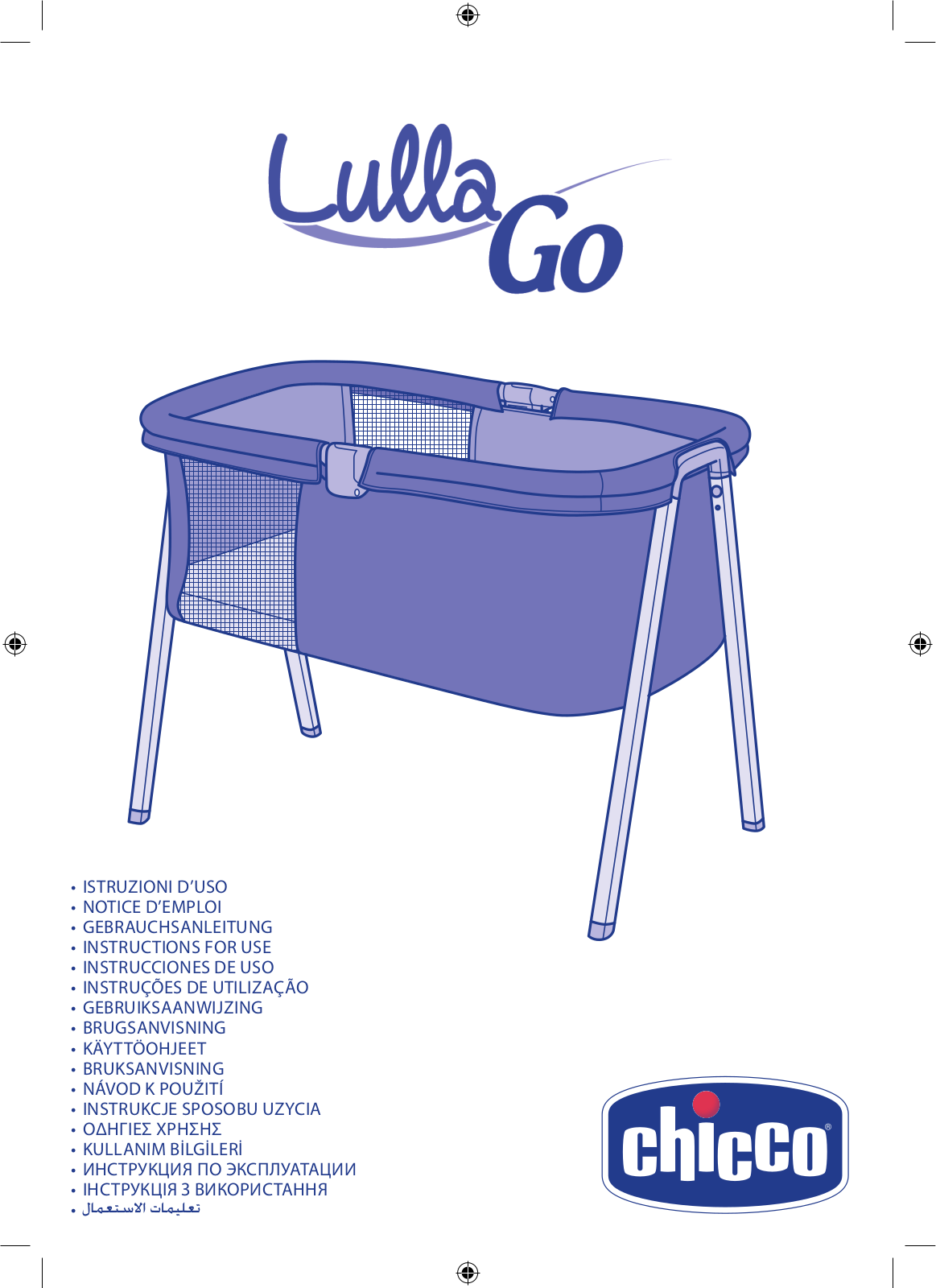 Chicco LULLAGO User Manual