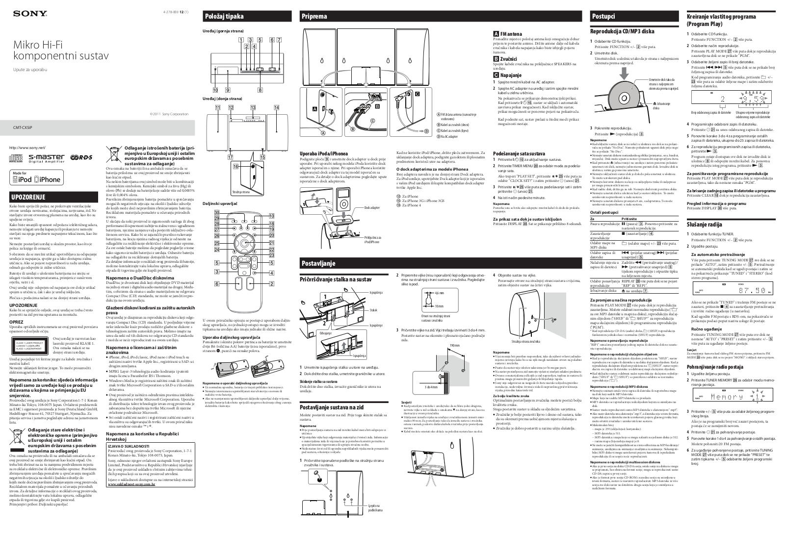 Sony CMT-CX5iP User manual