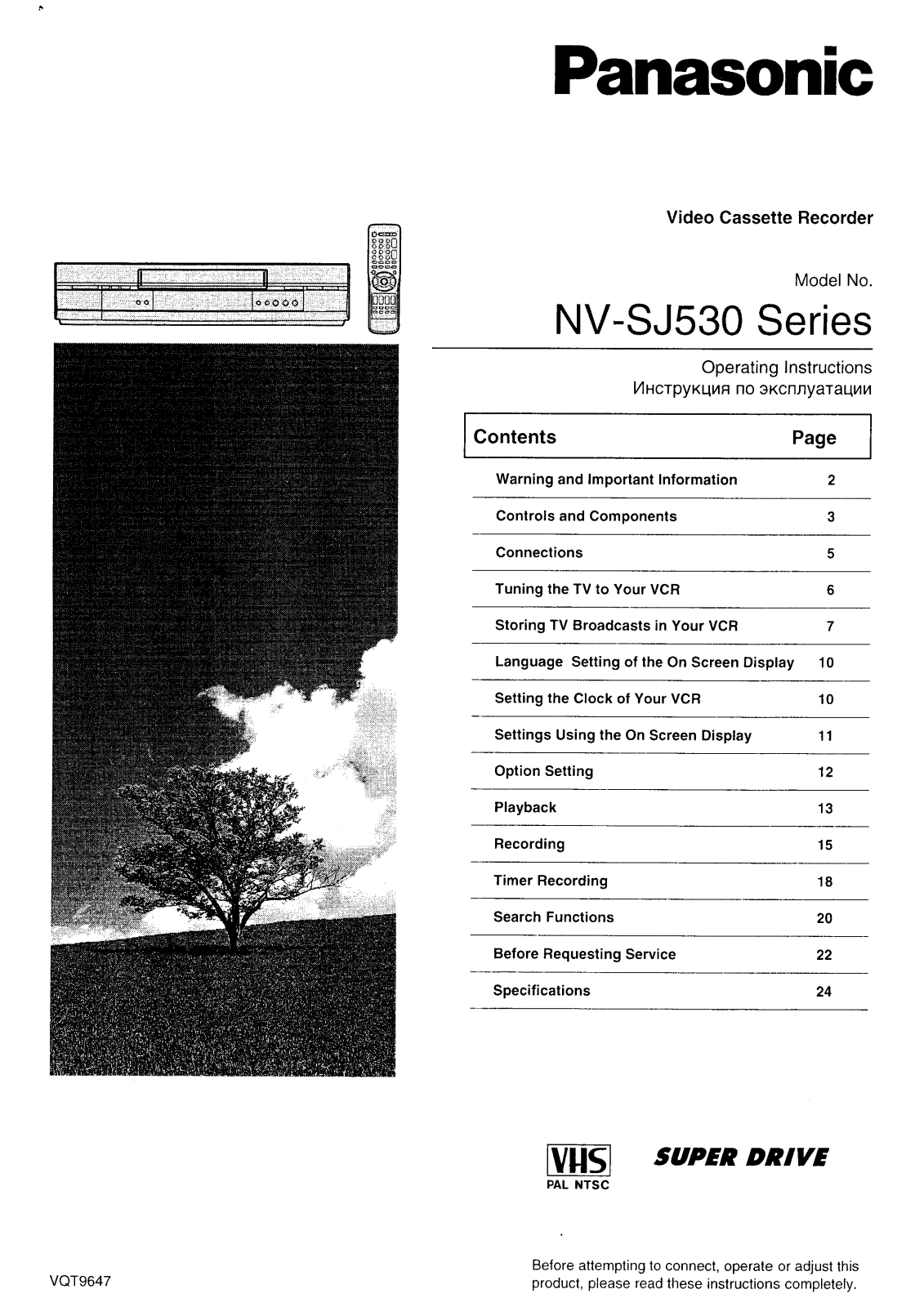 Panasonic NV-FJ530EU-S User manual