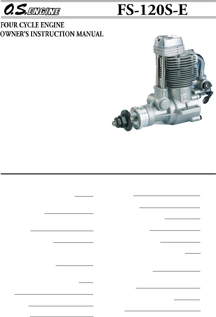 O.S. Engines FS-120S-E User Manual