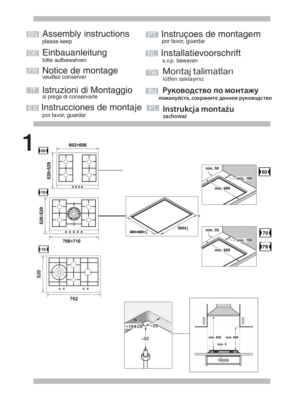 Bosch PCP616B80E User manual