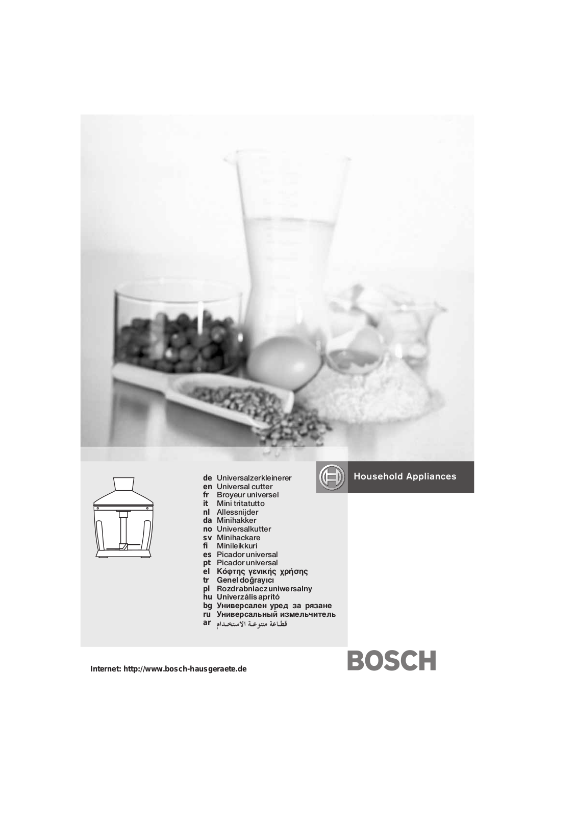 BOSCH MSM 6A60 User Manual