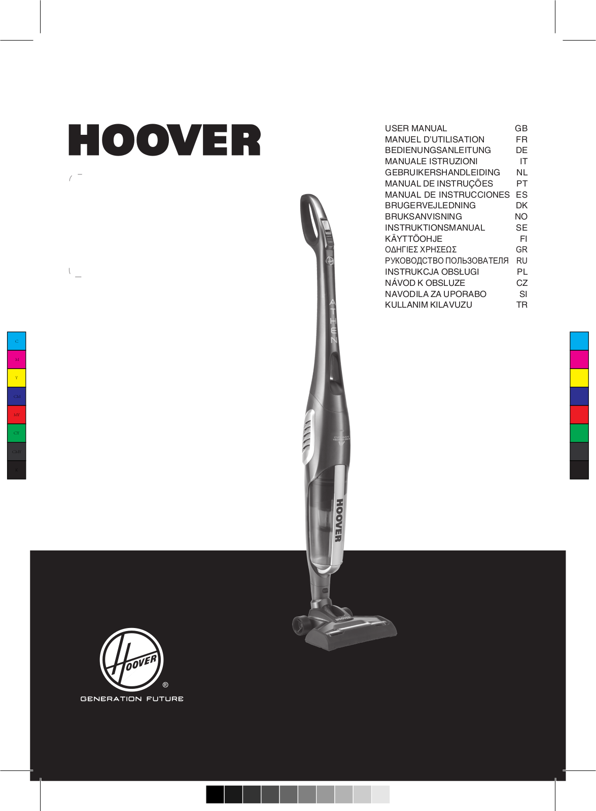 Hoover ATN300B User Manual