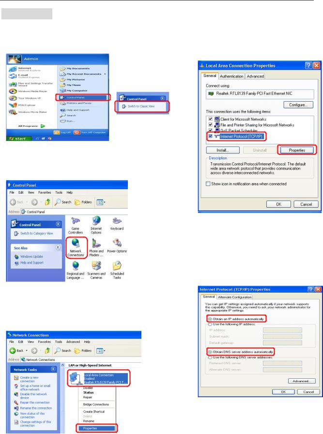 LG LAM400R User Manual