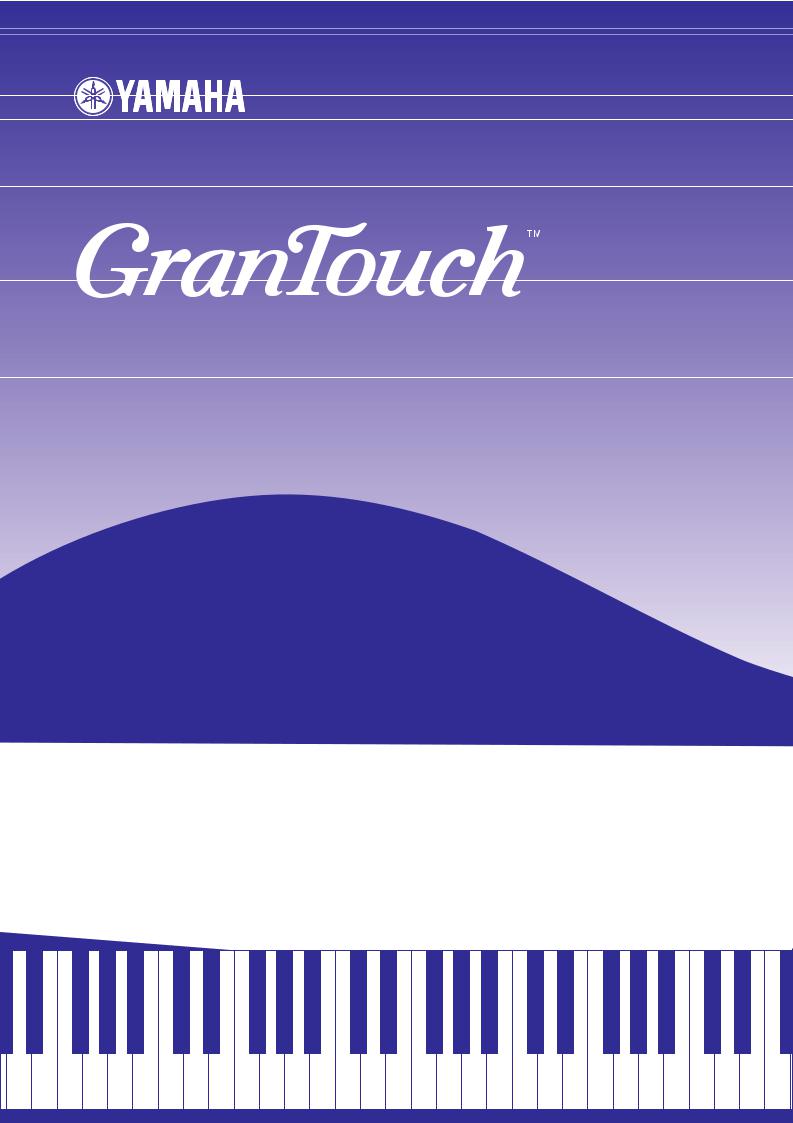 Yamaha GranTouch User Manual