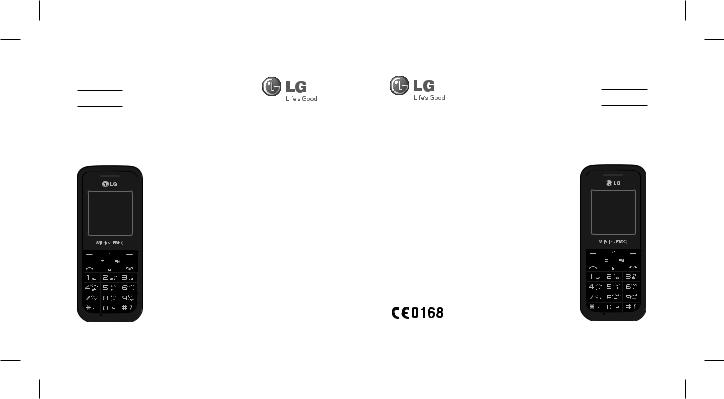 LG GS108 Owner’s Manual