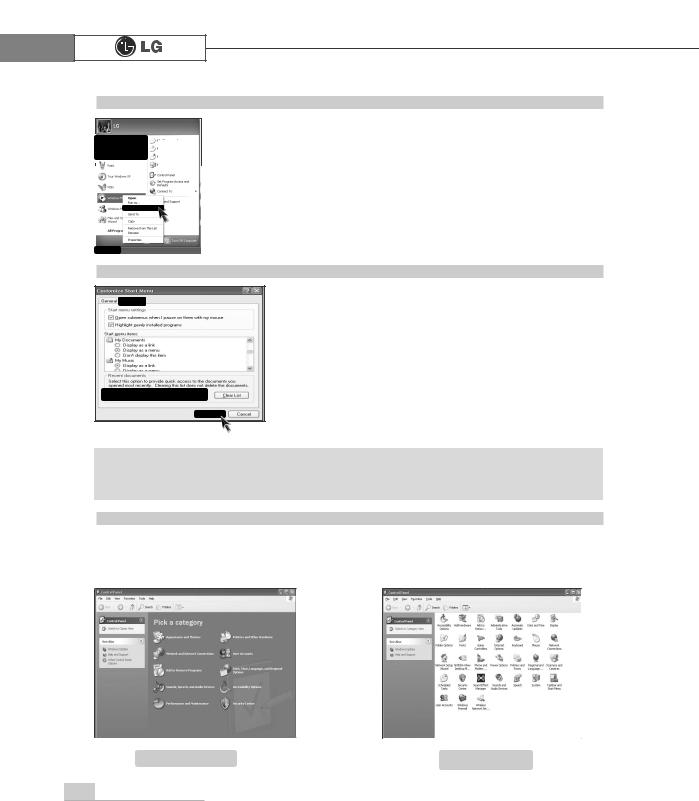 LG Electronics USA DT-EH Users Manual