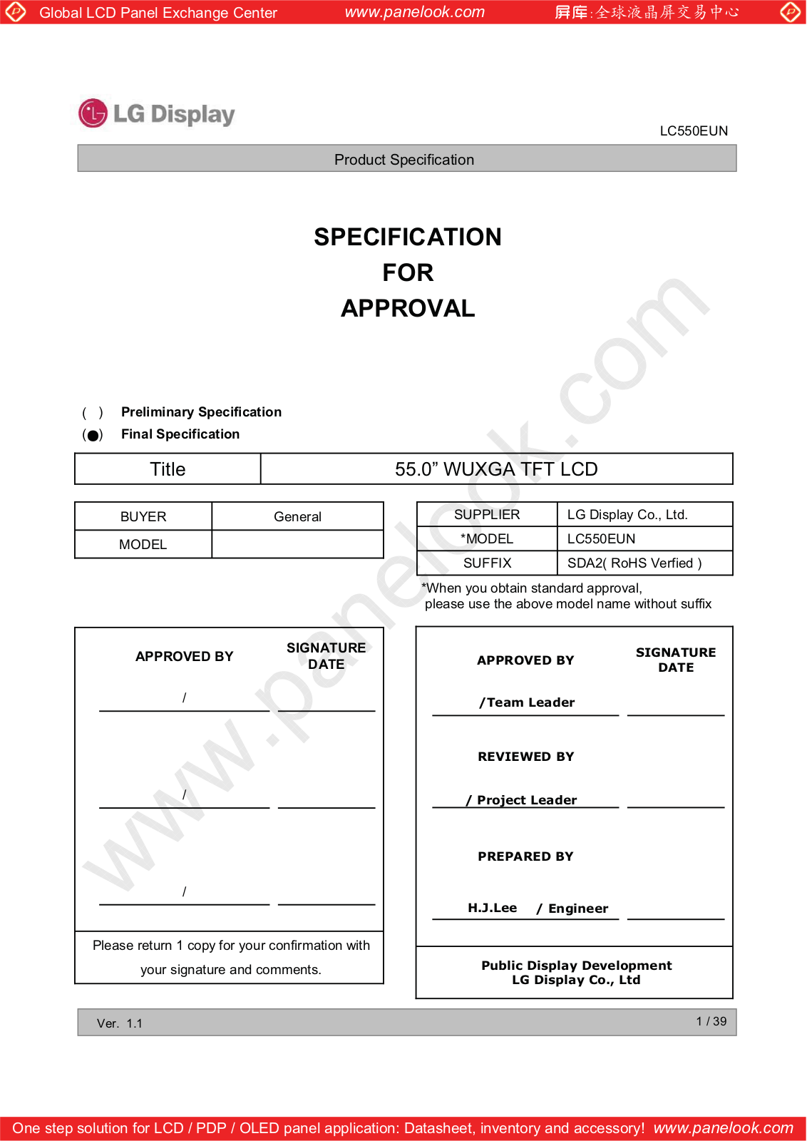 LG Display LC550EUN-SDA2 Specification