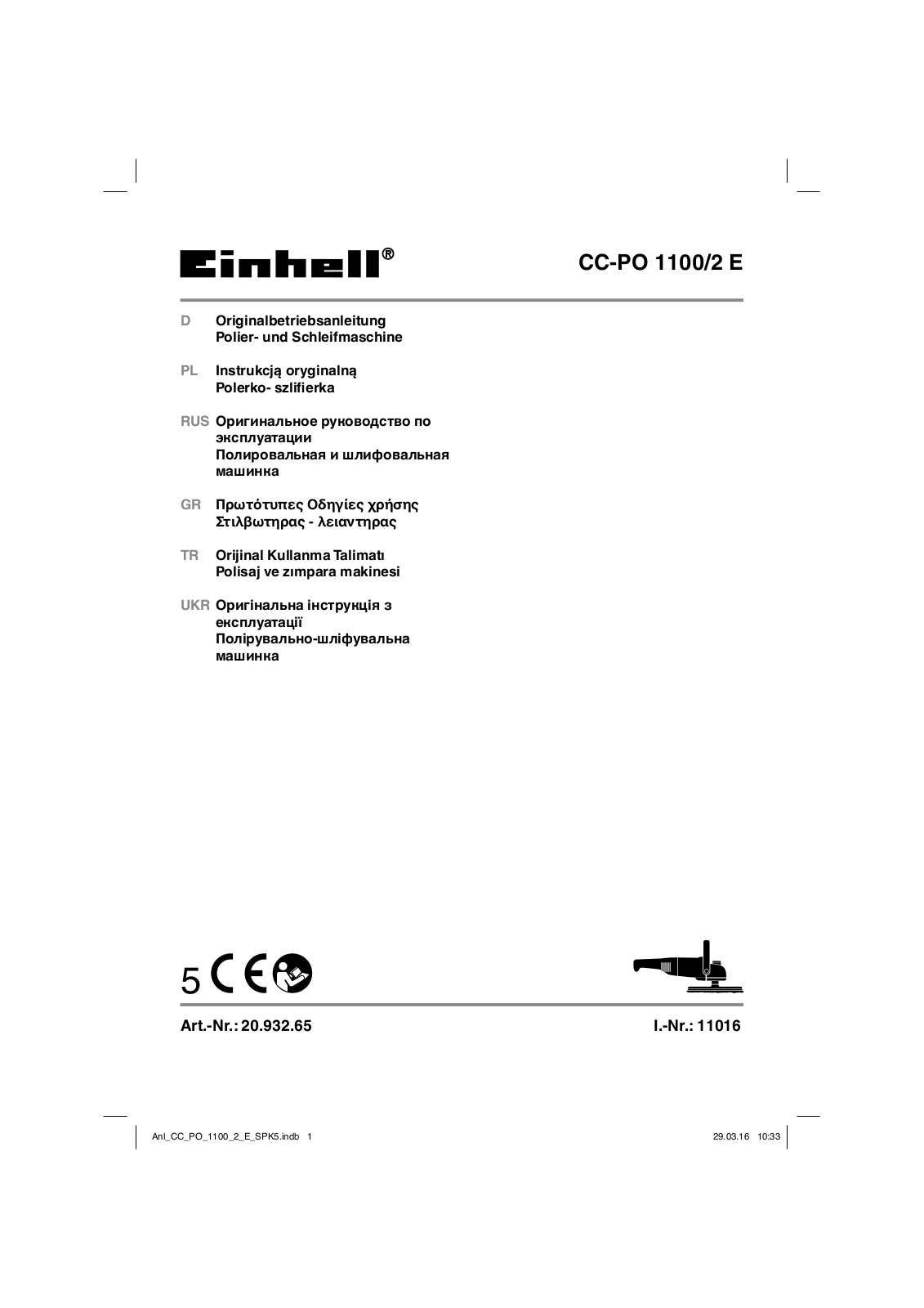 Einhell CC-PO 1100 2 E User Manual