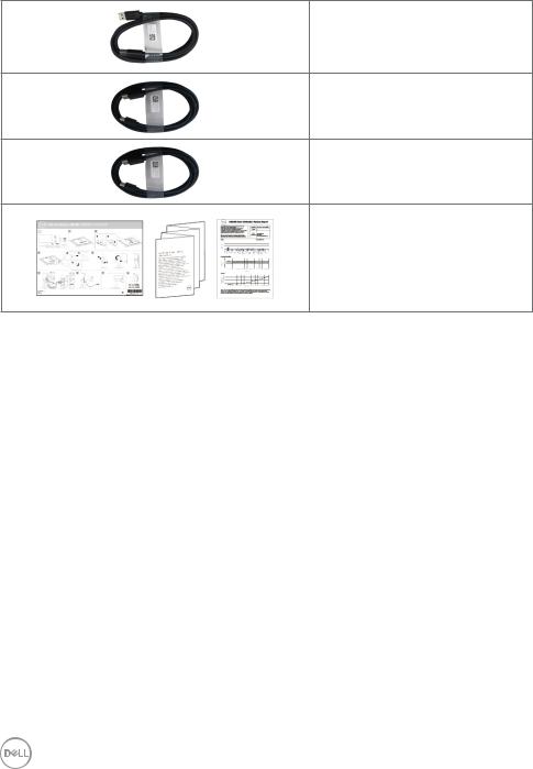 Dell U2518D, U2518DX, U2518DR User Manual