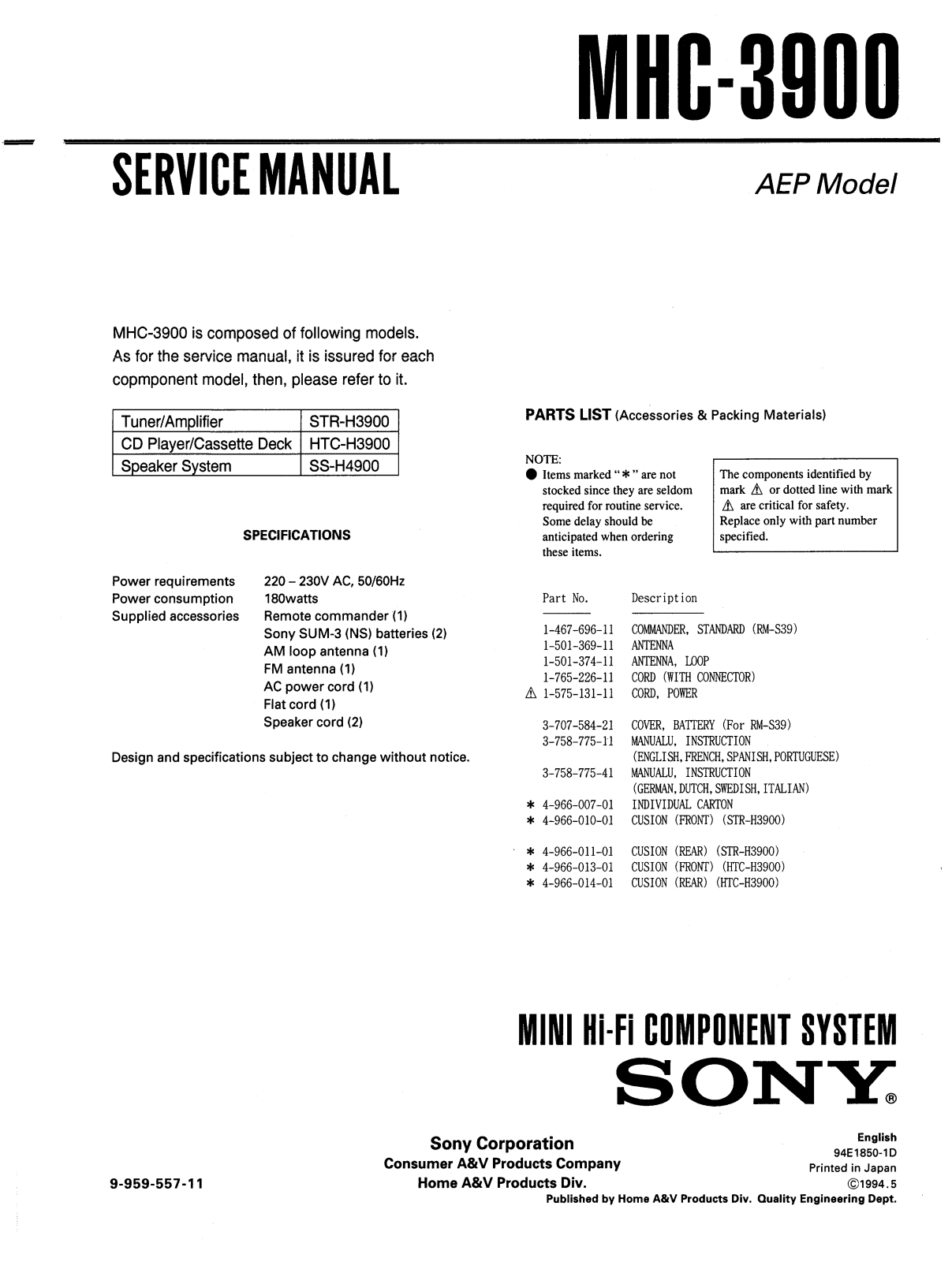 Sony MHC3900 Service Manual