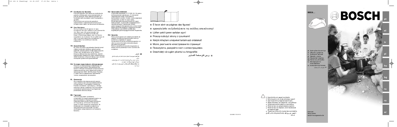 Bosch BSG82050, BSG82032, BSG82020 User Manual