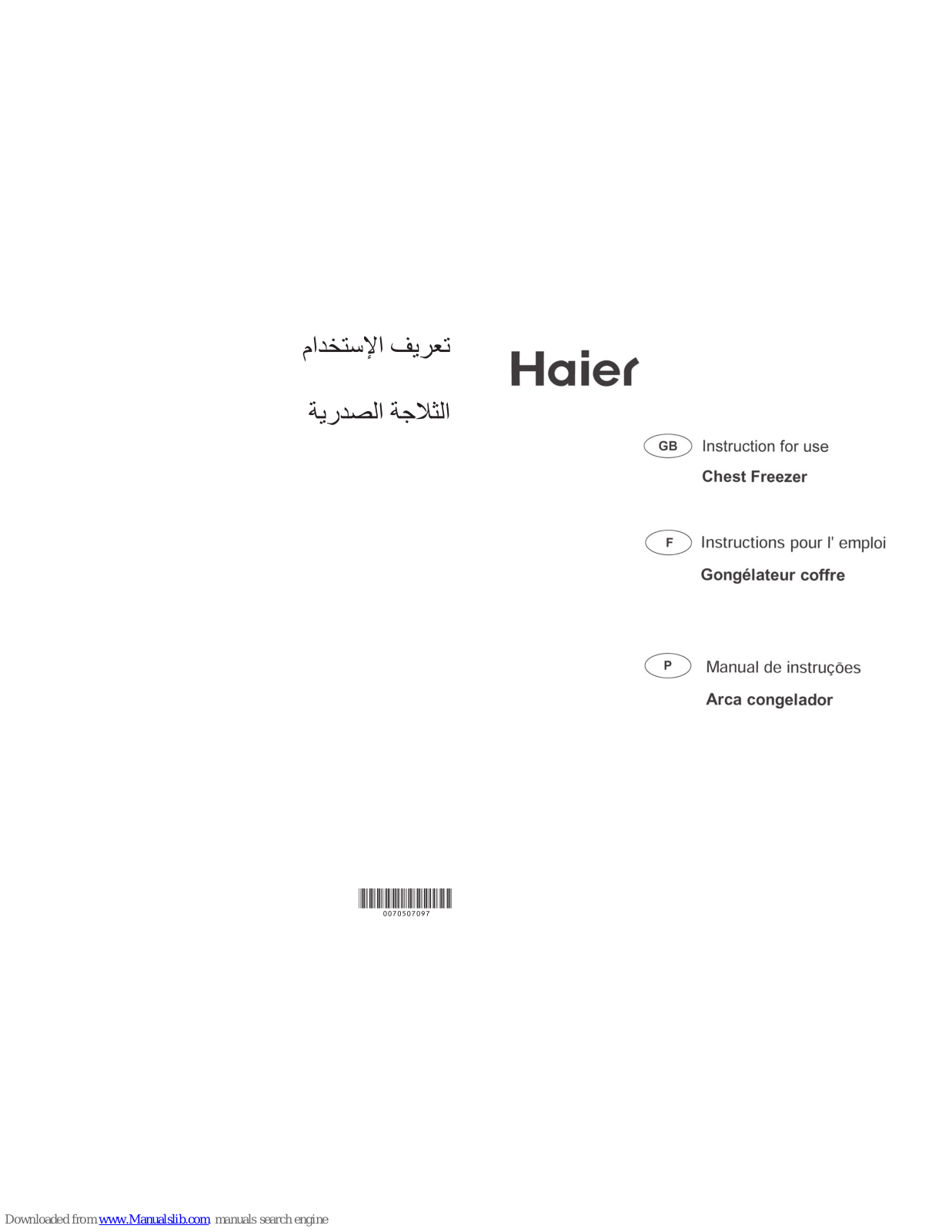 Haier BD-320H Instructions For Use Manual