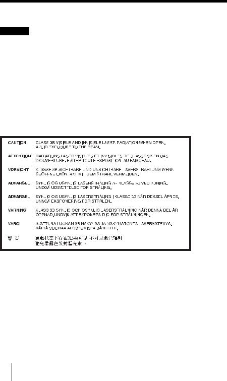 Sony DRU-810A User Manual