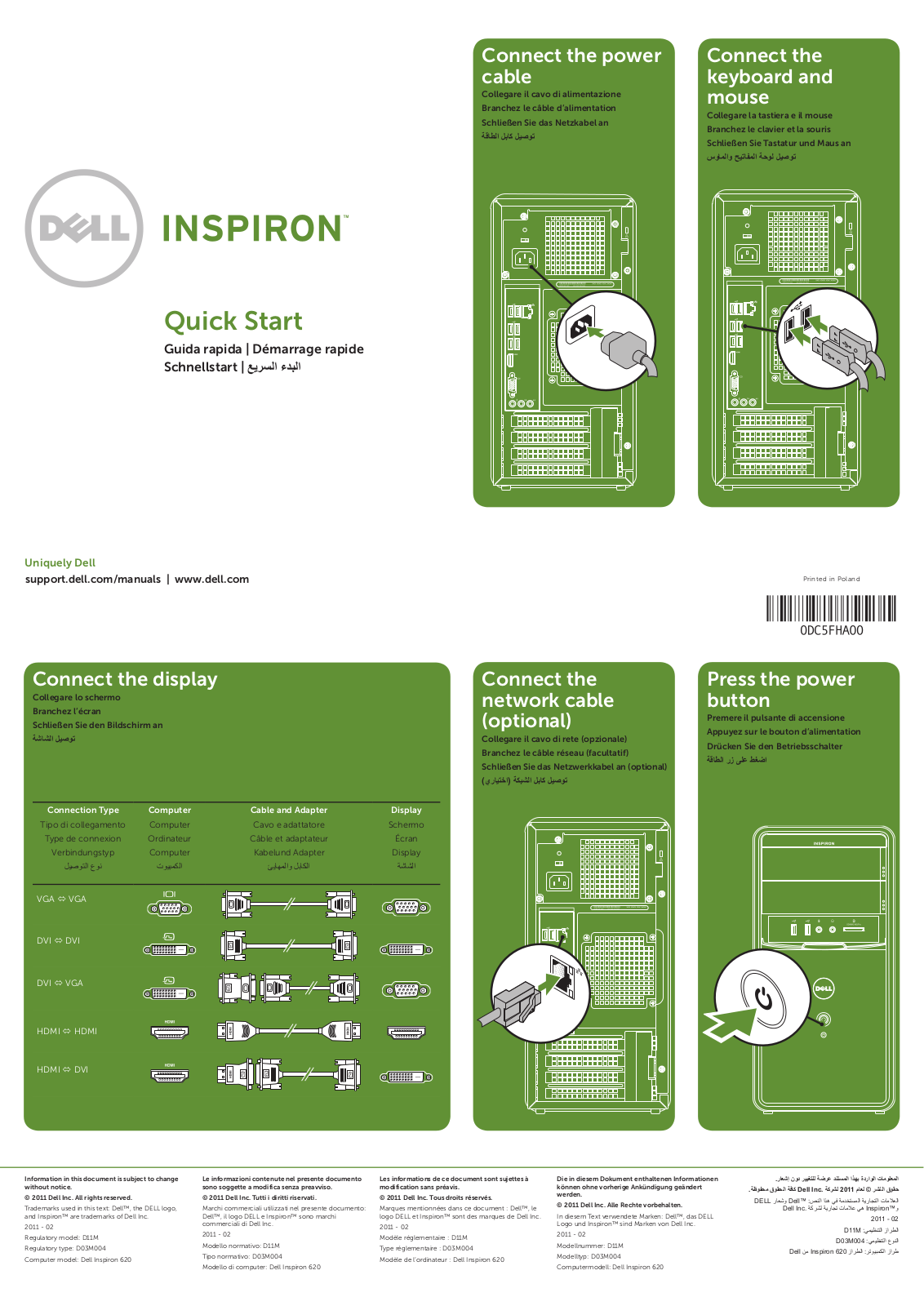 DELL Inspiron 620 User Manual