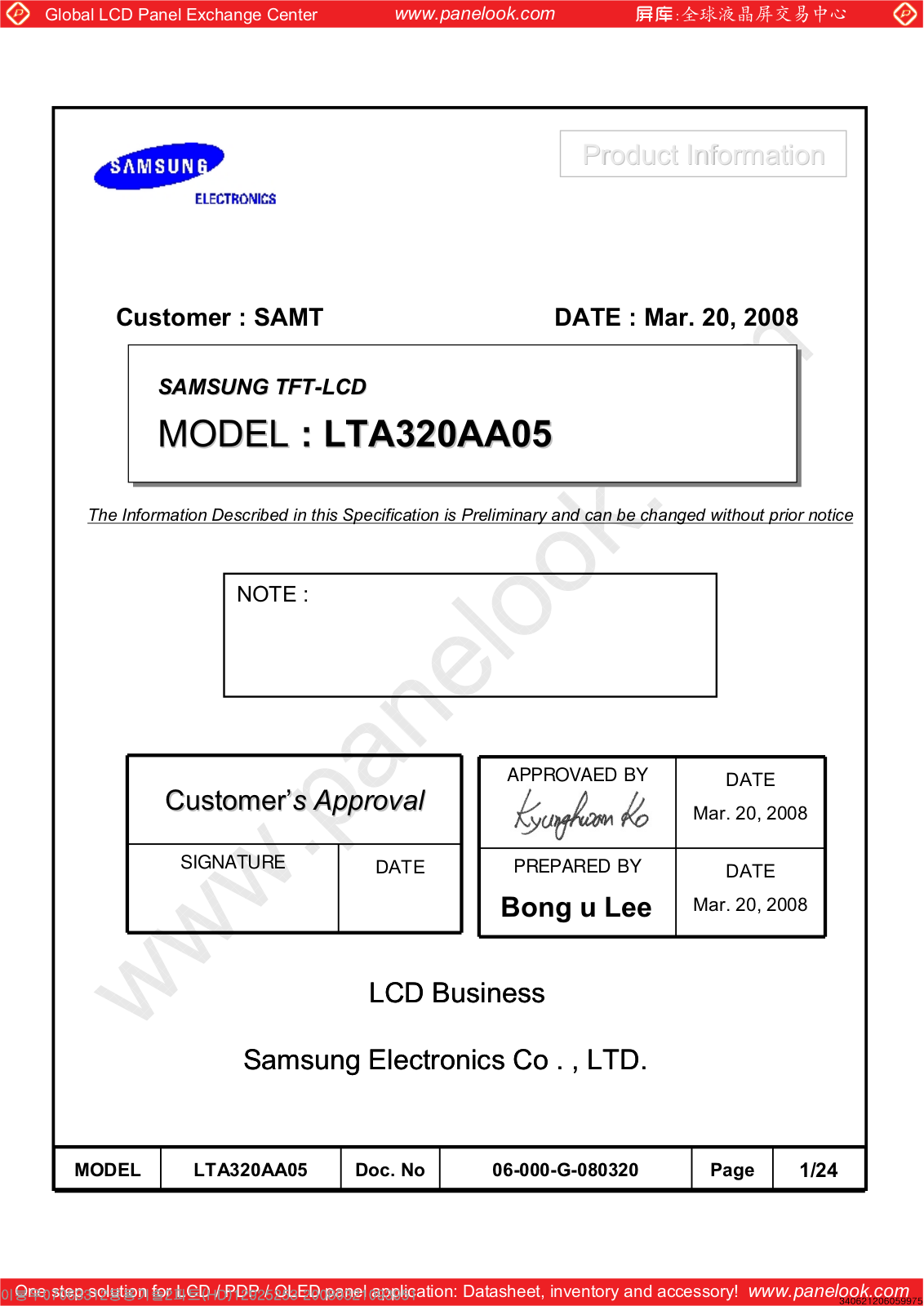 SAMSUNG LTA320AA05 Specification