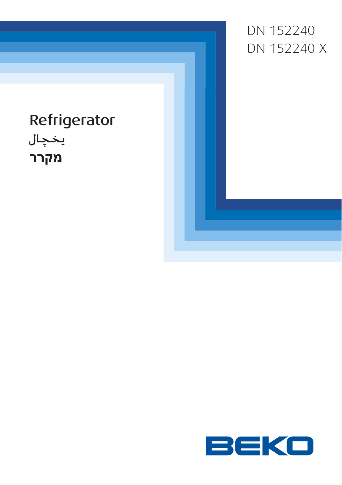 Beko DN 152240, DN 152240 X User manual