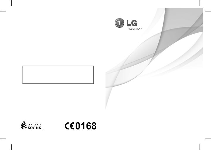 LG LGT300 Owner’s Manual