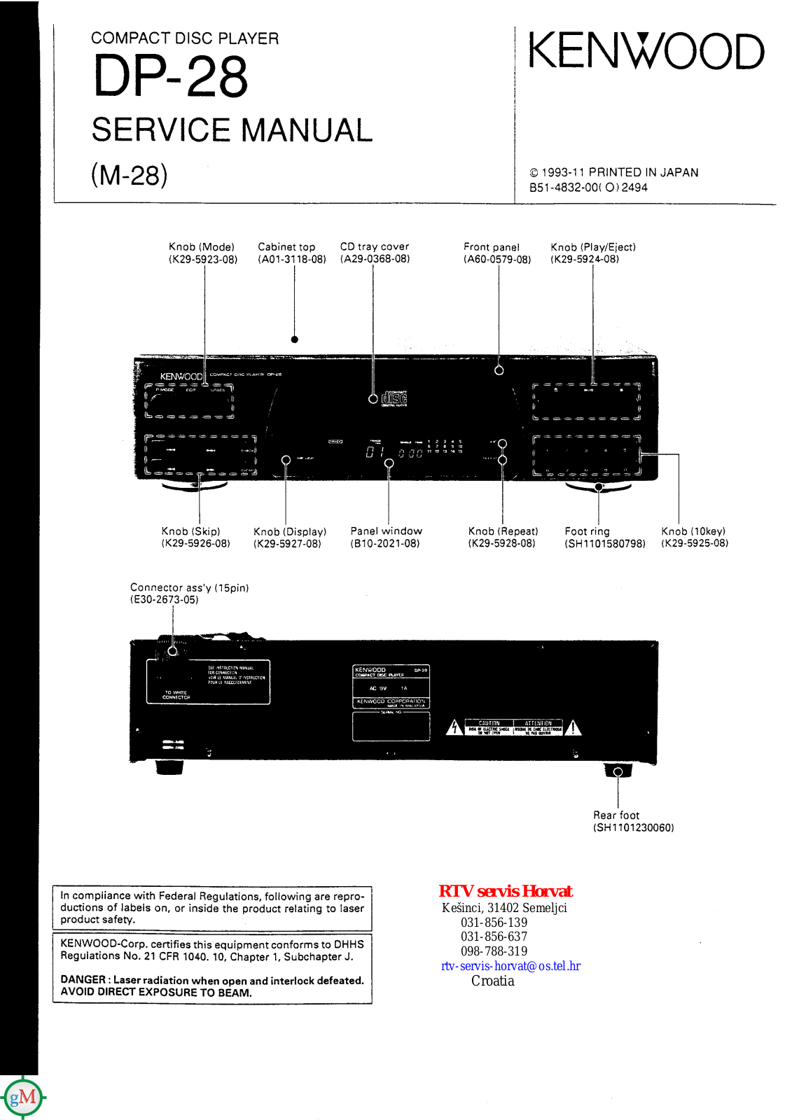 Kenwood M-28, DP-28 Service manual