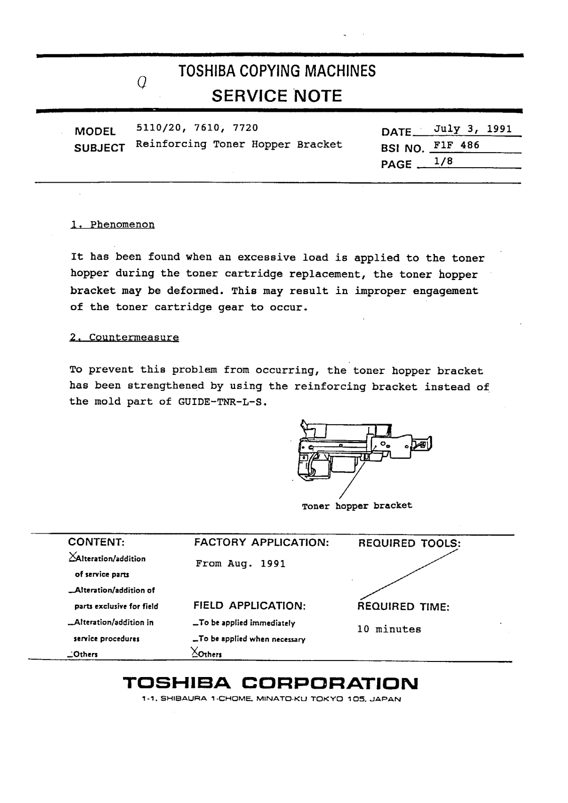 Toshiba f1f486 Service Note