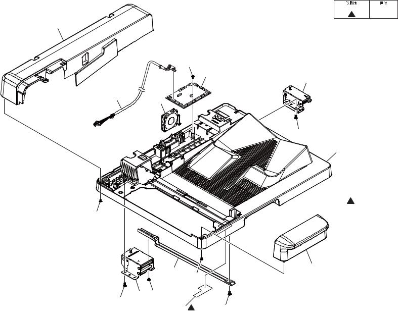 konica minolta DF-624, A3CF Parts manual