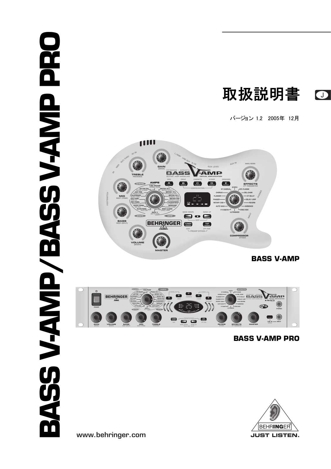 Behringer BASS V-AMP PRO, BASS V-AMP User Manual