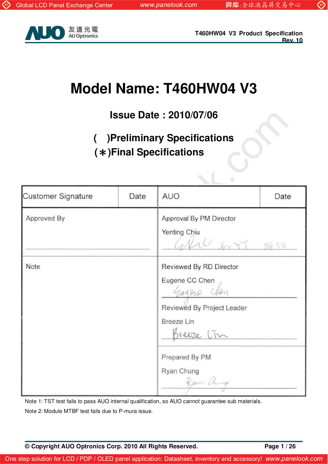 AUO T460HW04 V3 Specification - ManualMachine.com