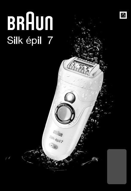 Braun Silk-epil 7 User Manual