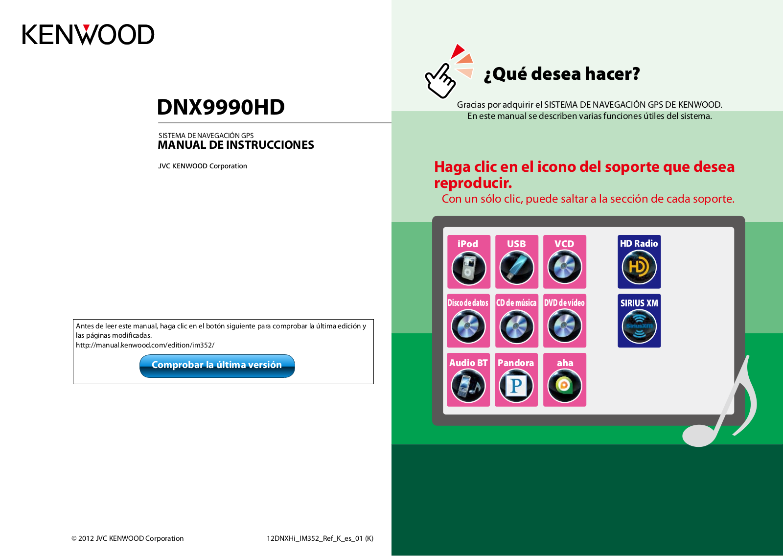 Kenwood DNX 9990 HD Instruction Manual