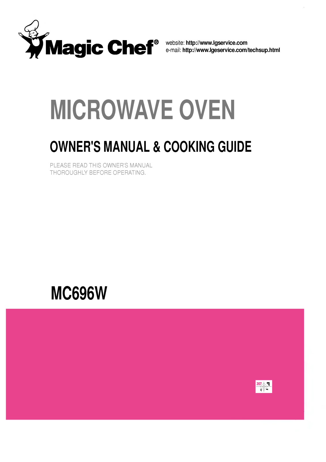 LG MC-696W User Manual