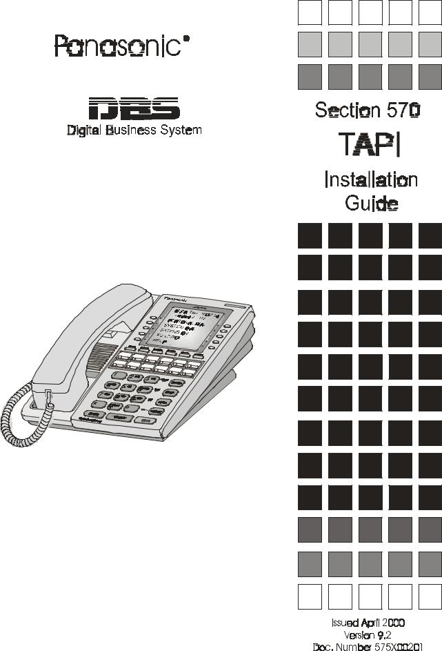 Panasonic DBS Section 570 Installation Guide
