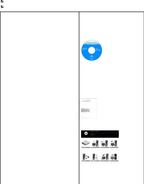 Dell XPS 710 User Manual